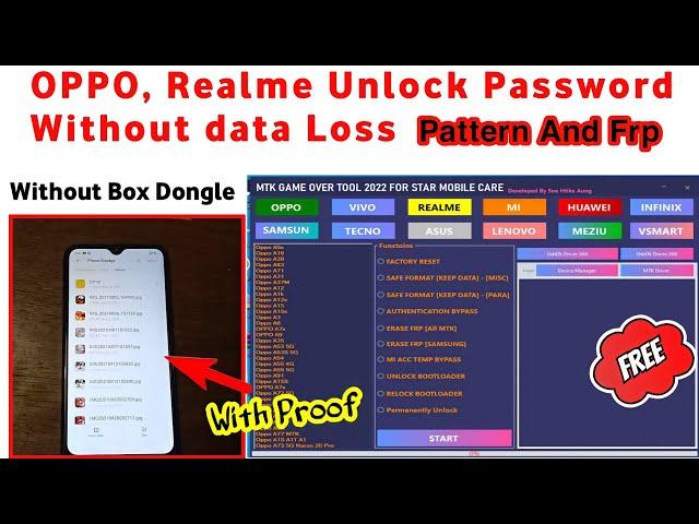 OPPO Realme Pattern Password Unlock Without Data Loss Free Tool | Mtk tool All error Fix