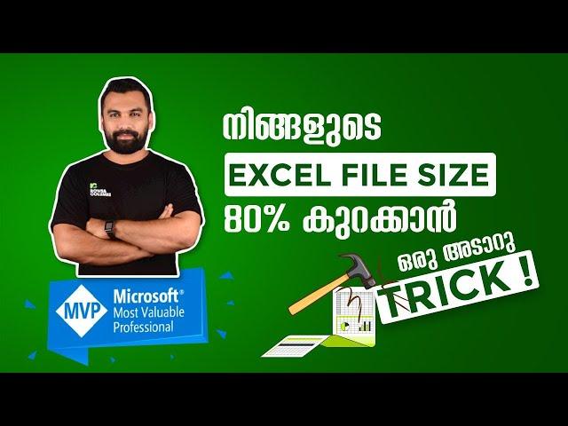 Reduce Excel File Size in 5 Minutes Without any Software || Excel Malayalam Tutorial