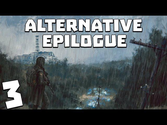 S.T.A.L.K.E.R. Alternative Epilogue #3. Великий Эксперимент О-Сознания