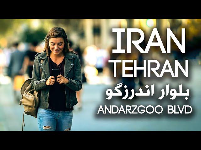 IRAN TEHRAN Walking in Andarzgoo Boulevard بلوار اندرزگو