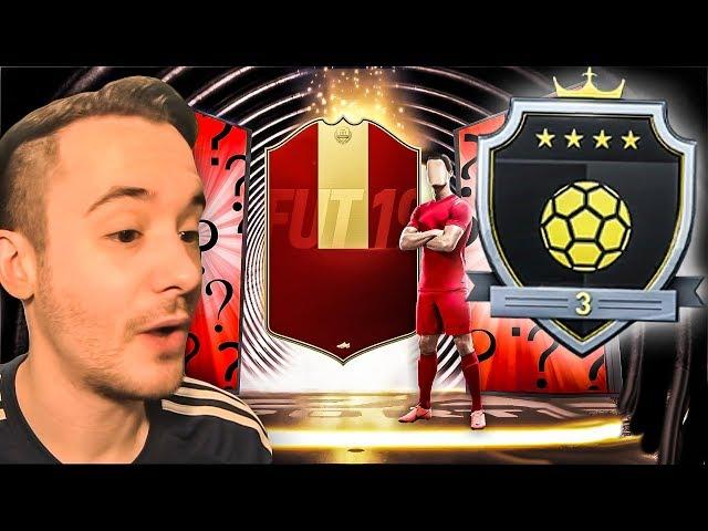 OMG OPENING MY *ELITE* FUT CHAMPS REWARDS!!! FIFA 19 ULTIMATE TEAM PACK OPENING