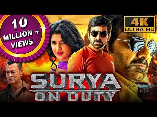 Surya On Duty (4K ULTRA HD) - साउथ की धमाकेदार एक्शन मूवी | Ravi Teja, Deeksha Seth, Rajendra Prasad