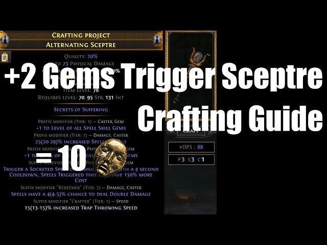 How to Craft a +2 Gems Alternating Trigger Sceptre for 10 divines