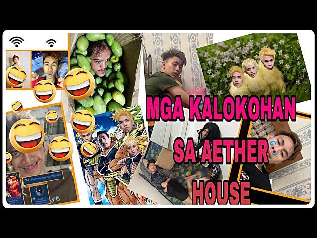 NEW AETHER HOUSE FUNNY MOMENTS || RENEJAY YAWI H2WO CHESTER SUMPAK JOVANNIE AERON FUNNY MOMENTS