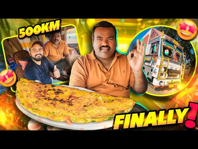 Aaj Banega Special Battakh Ke Egg Ka Omelette  || Jaldi Raipur Pahunchna Padega || #vlog