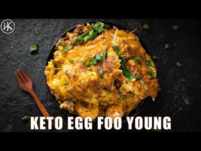 Egg Foo Yung | A KETO version of this classic Chinese takeout