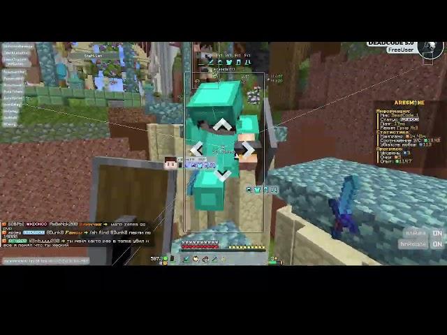 cfg by bro9i bystit buy best cheat client for minecraft DeadCode 5.0