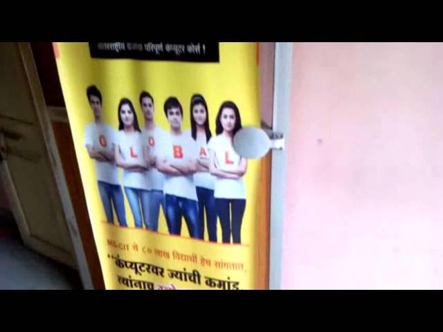 32210004 Yash Infotech Khamgaon 2016 - Center Decoration