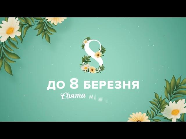 Для повного щастя️ -16% на  всі меблі