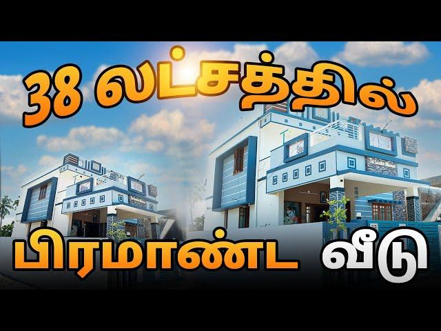 38 லட்சத்தில் கட்டிய ஒரு பிரம்மாண்ட வீடு | Modern Construction in Nagercoil | Mr Ajin