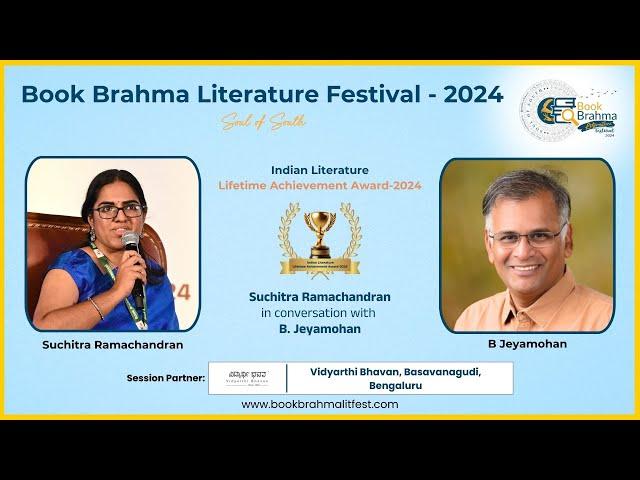 Suchitra Ramachandran Interviews B. Jeyamohan | Winner of Book Brahma Sahitya Puraskara 2024