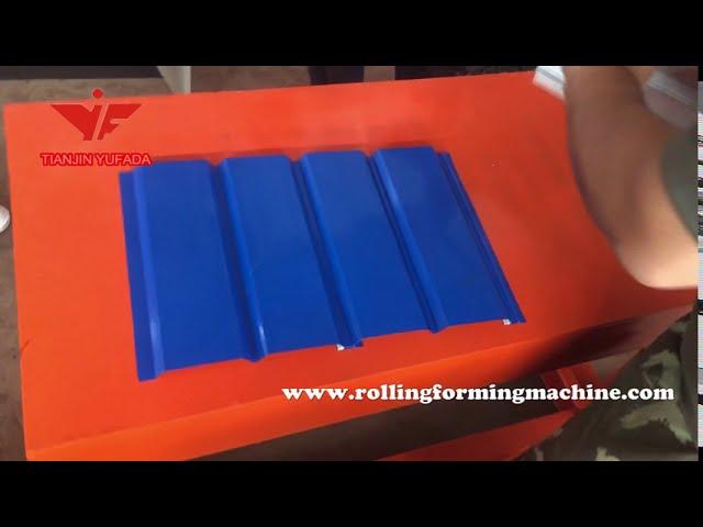 Wall siding panel roll forming machine | wall cladding panel roll forming machine for Philippines