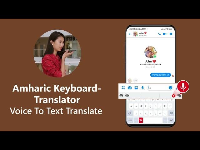 Amharic Keyboard | English to Amharic Translator | All Language Speak and Translate