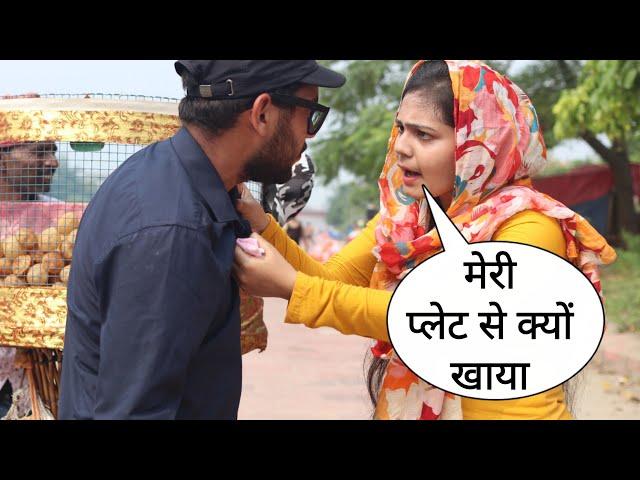 Pahli Baar Golgappa Prank Gone Wrong In Haridwar Uttrakhand By Desi Boy With Epic Reaction
