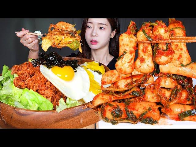 ASMR MUKBANG | Starved for 23 hours   Tuna Bibimbap & Spicy Ponytail Kimchi