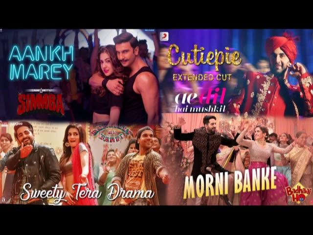 Best wedding dance song  remix | Aankh marey | Morni Banke  | Cutiepie | Sweety tera drama