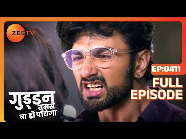 कैसे हुआ Guddan का accident? | Guddan Tumse Na Ho Payega | Episode 411 | Zee TV