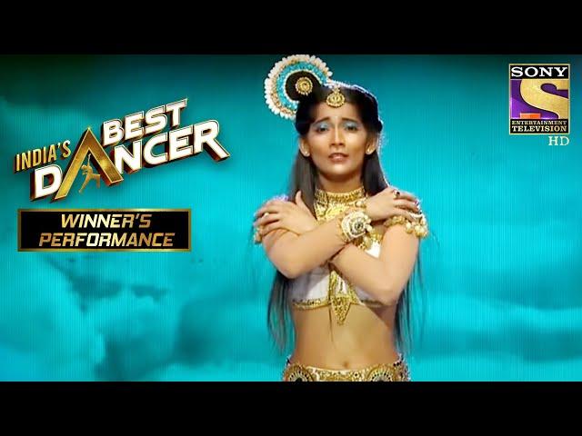 इस तांडव को देखकर Judges हुए Impress | India's Best Dancer | Winner's Performance