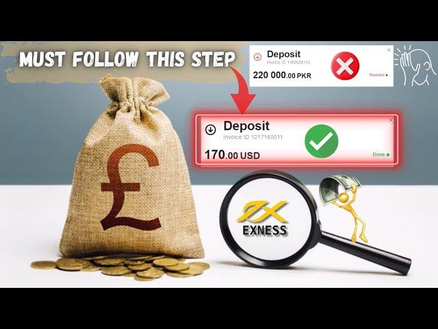 How To Deposit Money In EXNESS - Pakistan Local Bank Transfer 