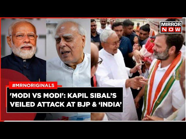 Opposition Meeting in Mumbai: Kapil Sibal on I.N.D.I.A Bloc PM Candidate | 2024 Lok Sabha Polls