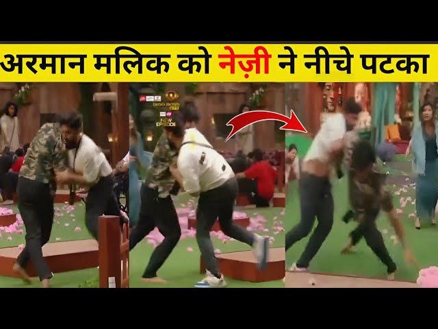 Neazy Vs Armaan Malik fight | Armaan Malik knocked down by Neazy during Bigg Boss task 