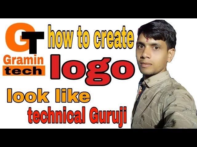 how to make a youtube channel logo like technical guruji । Gramin tech । Technical Guruji