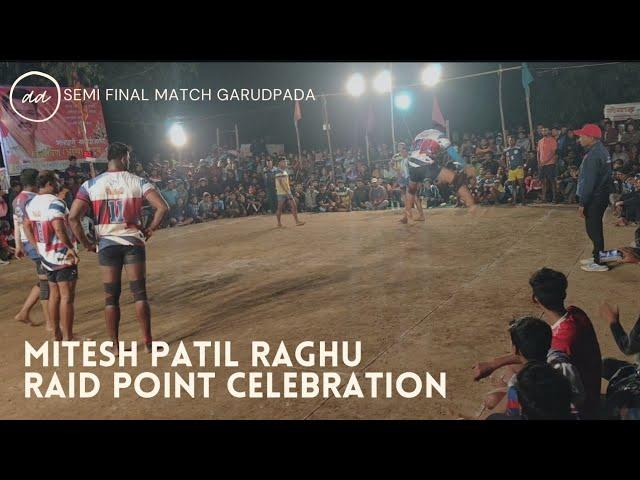 Mitesh patil ( raghu ) Yane supar raid nantr kelele celebration||Raigad kabaddi