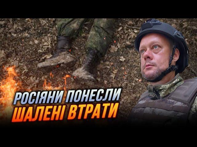 САЗОНОВ: Росіян жорстко перемололи на Харківщині, вони знімали РЕЗЕРВИ де могли!Буданов прогнозує..