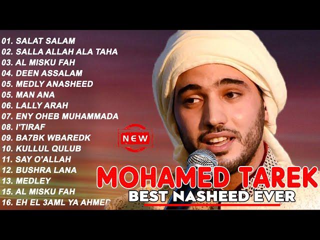 Kumpulan Lagu Sholawat Merdu 2024 - Islami Viral Tik Tok - Mohamed Tarek Full Album Nasheed Forevers