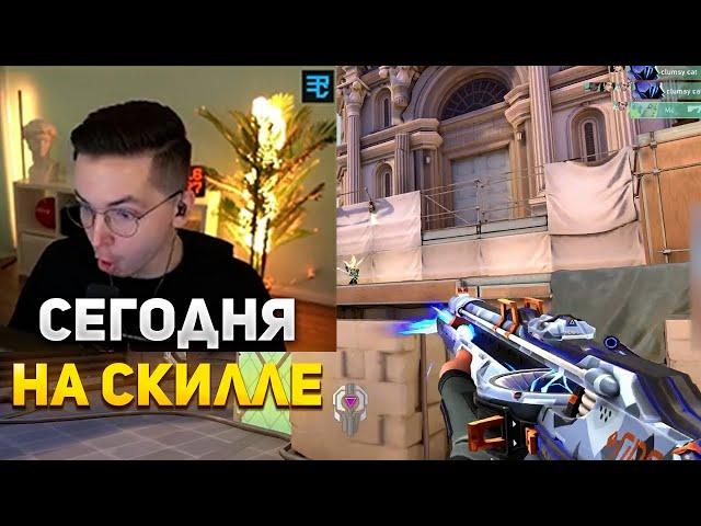 САМЫЙ ЛУЧШИЙ ИГРОВОЙ ДЕНЬ РЕКРЕНТА В ВАЛОРАНТ