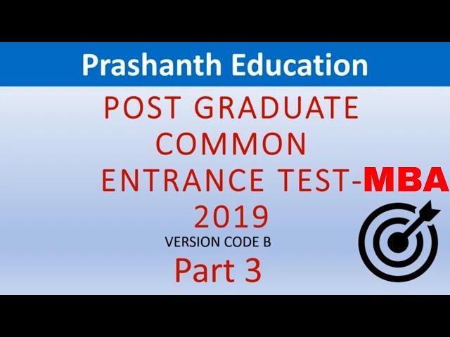 Karnataka PGCET 2020 PGCET MBA 2019 question paper solution with answers Part 3