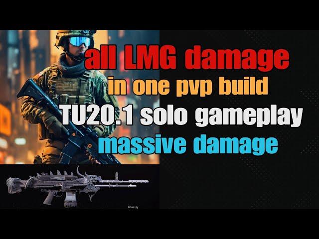 The division 2  iron lung all LMG damage build TU20.1 for the dark zone solo gameplay