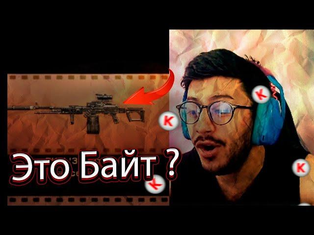 ВЫБИВАЮ НОВЫЙ ПКМ ЗЕНИТ! В WARFACE ПОВЕЗЛО ?