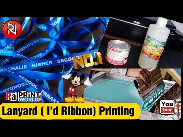 #How to Lanyard Printing / #Id Card Ribbon Printing in screen Printing/ #lanyard #ribbon #idlanyard