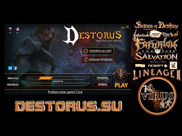 The new Updater to www.Destorus.Su ◄√i®uS►