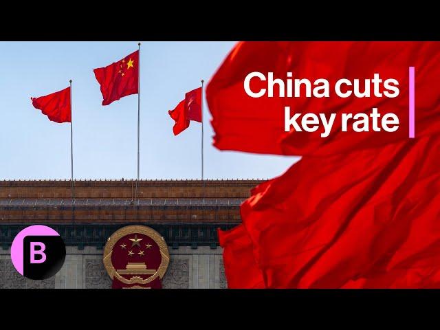 What's Next After China's Surprise Interest Rate Cut