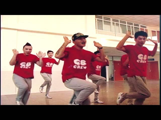 Bazuh D45 ft GB Dance Crew   Bidnii ue