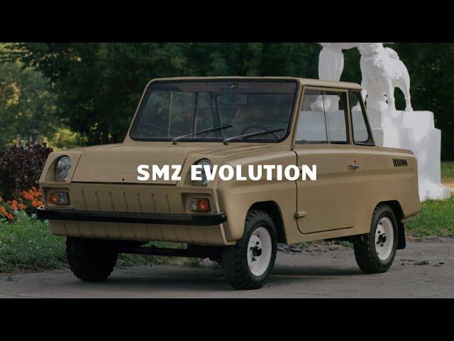 SMZ Evolution