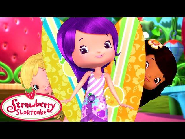 Fun at the Pink Beach!! | Strawberry Shortcake  | Cartoons for Kids