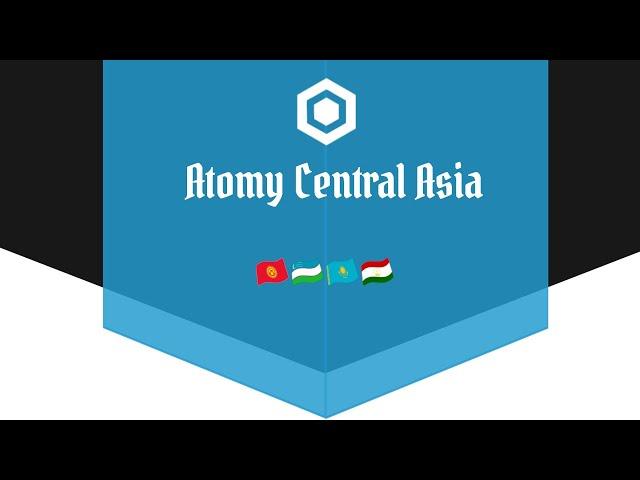 Imperial Atomy succes academy / Atomy Kyrgyzstan / Komanda Alga 