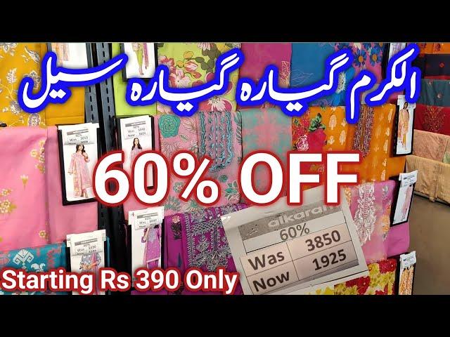 Alkaram Sale 60% OFF Starting Rs 390 only