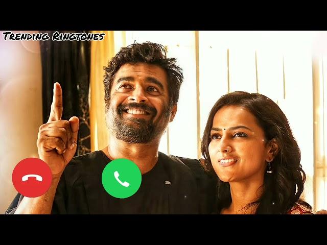 yanji yanji bgm ringtone || tamil ringtones || vikram vedha movie