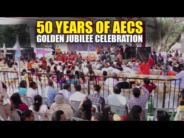 50 Years of AECS | A Journey Through Time with Teachers and Students - Cherished Memories | ZoneAdds