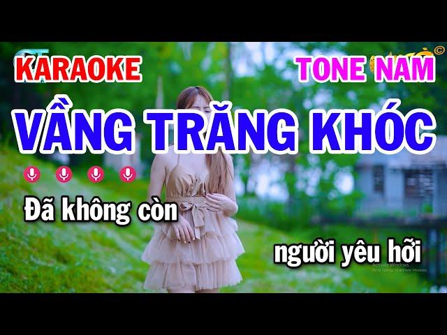 Karaoke Vầng Trăng Khóc Tone Nam || Nhạc Sống Tuấn Cò