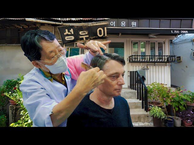  Ready To Relax With Mr. Lee’s Haircut At The Remodeled  성우이용원  Seongu Barbershop | Seoul
