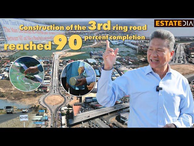 Construction of the 3rd ring road reached 90 percent completion