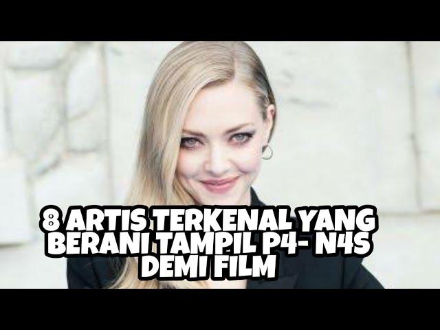 FILM-FILM P4- N4S Yang Menampilkan ARTIS CANTIK TERNAMA DUNIA