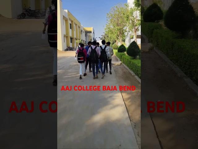 AAJ COLLEGE MERI BEND BAJGAYI #trending #college #minivlog