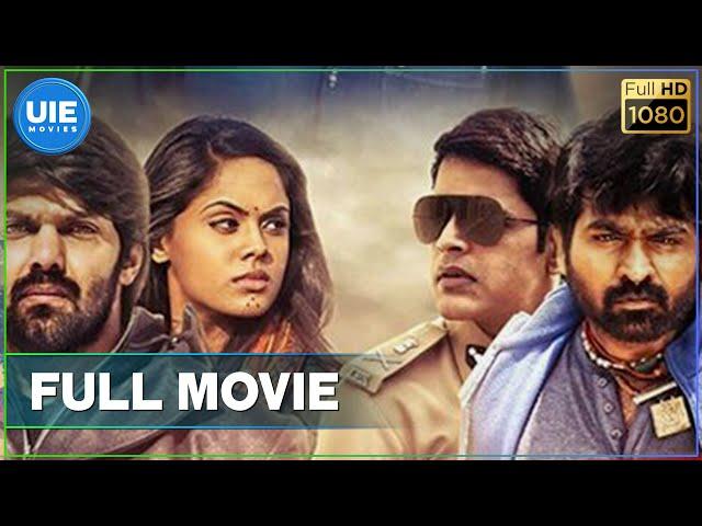 Purampokku Engira Podhuvudamai - Tamil Full Movie | Arya | Vijay Sethupathi | S. P. Jananathan