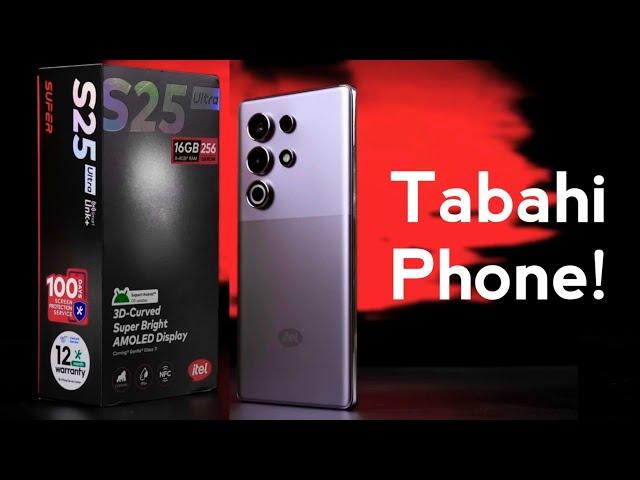 itel S25 Ultra Price In Pakistan - itel S25 Ultra Review In Pakistan - itel S25 Ultra Unboxing In PK